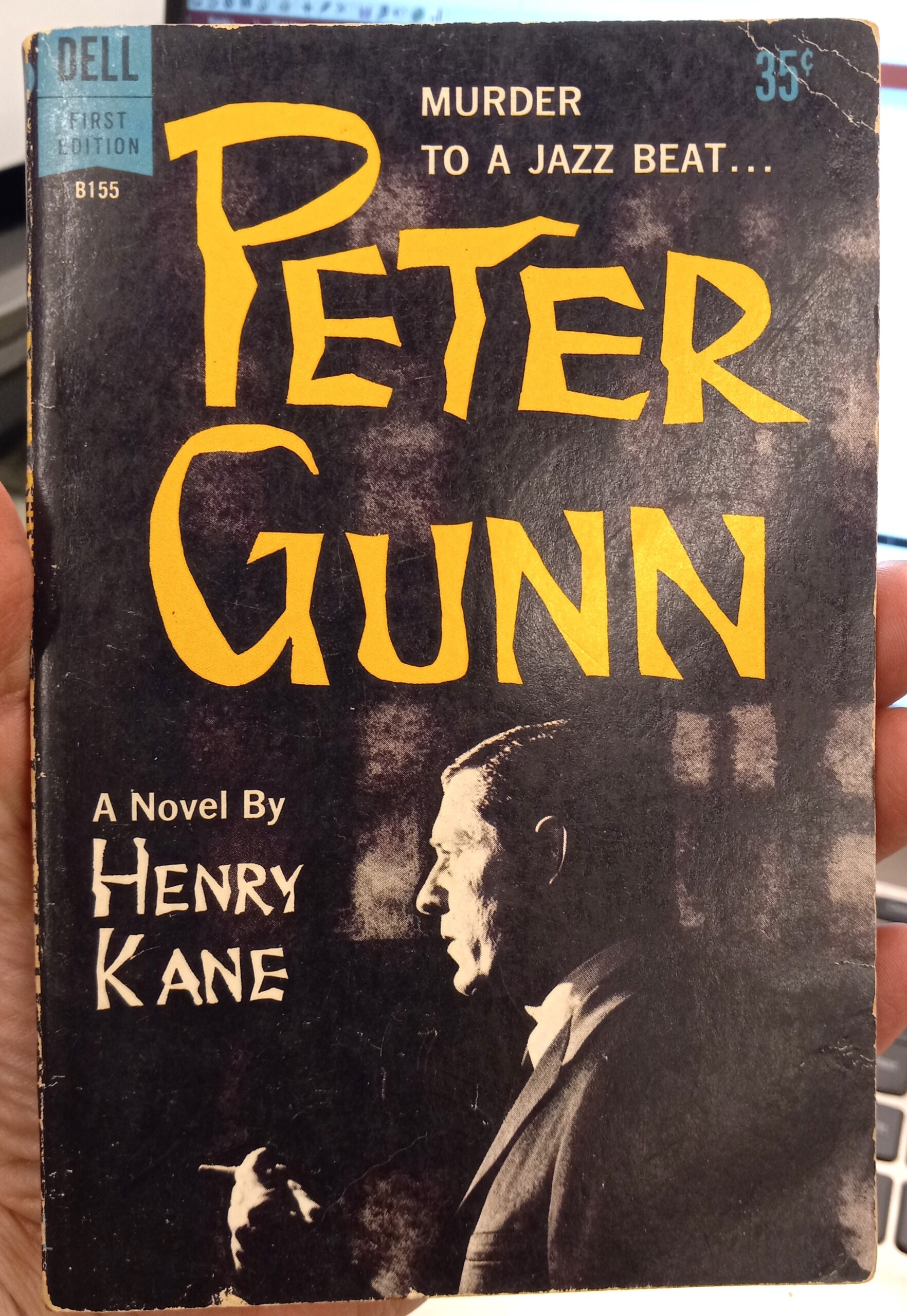 Peter Gunn front cover