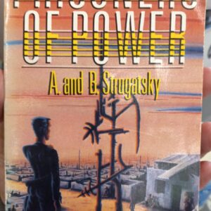Prisoners of Power front cover
