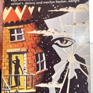 Quark 3 front cover