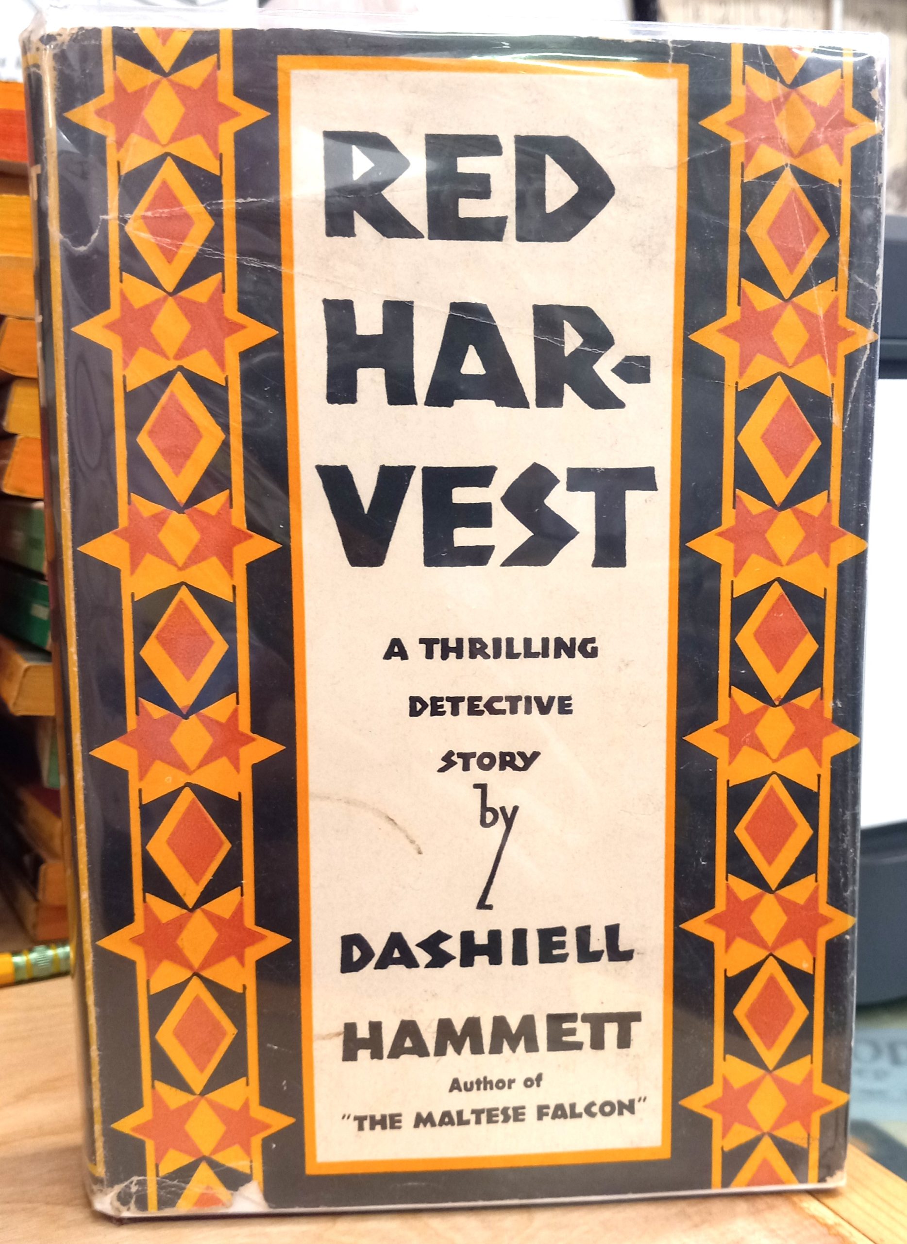 Red Harvest jacket front