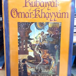Rubaiyat of Omar Khayyam jacket front