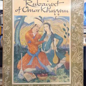 Rubaiyat of Omar Khayyam with Katchadourian illustrations jacket front