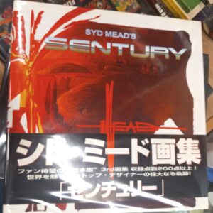 Sentury jacket front with wraparound band