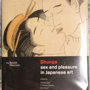 Shunga jacket front