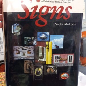Signs jacket front