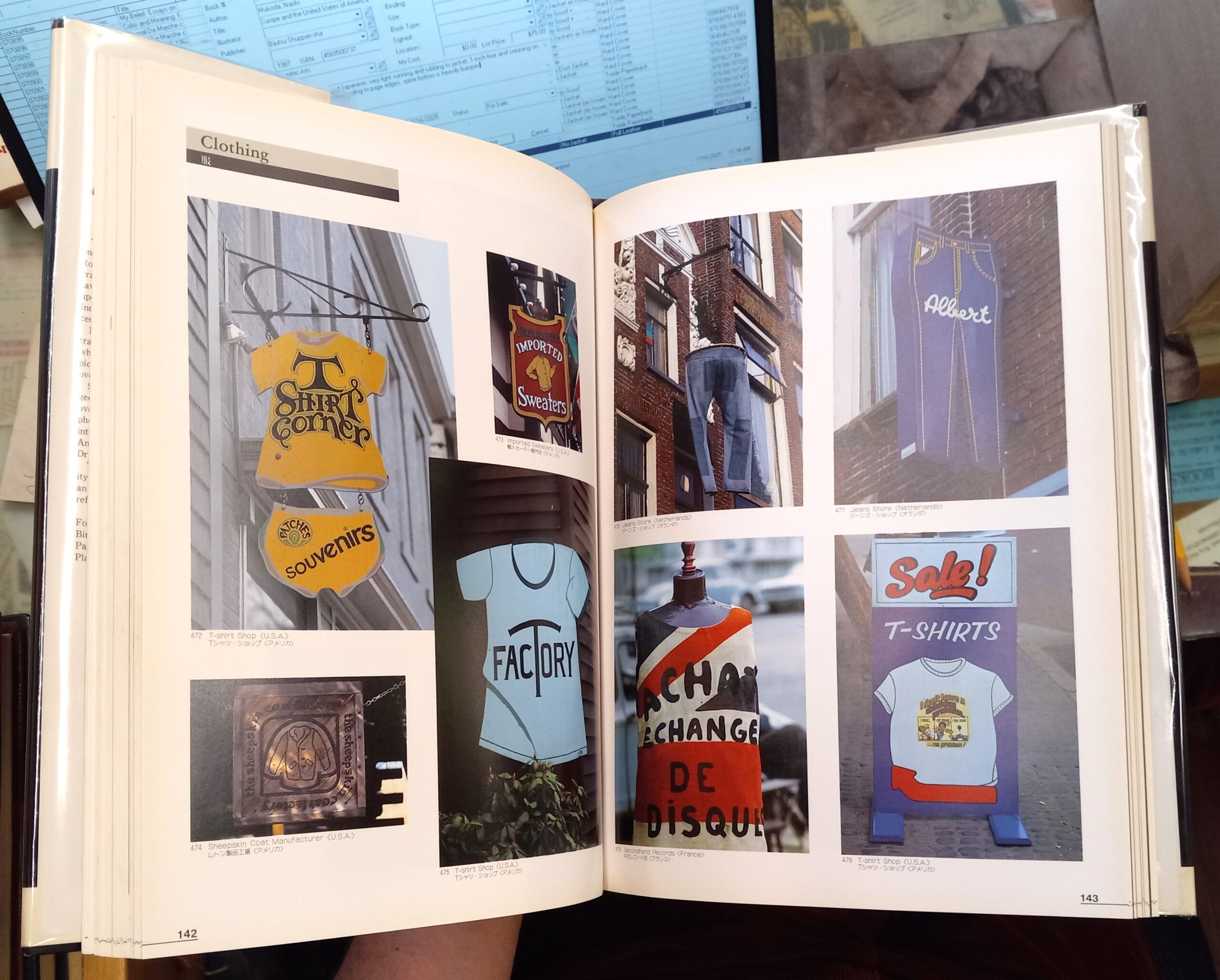 Signs pages
