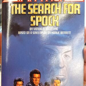 Star Trek III