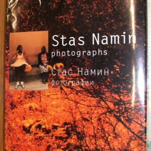 Stas Namin Photographs jacket front