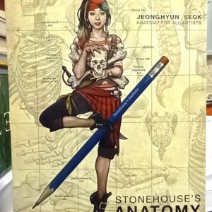 Stonehouse's Anatomy front cover