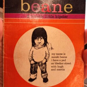 Suzuki Beane front cover