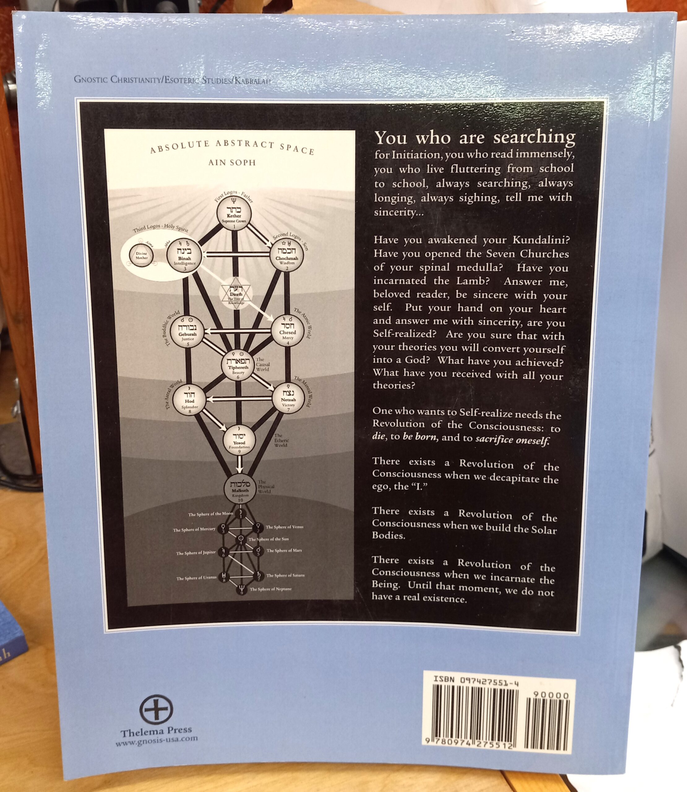 The Initiatic Path in the Arcana of Tarot and Kabbalah rear cover
