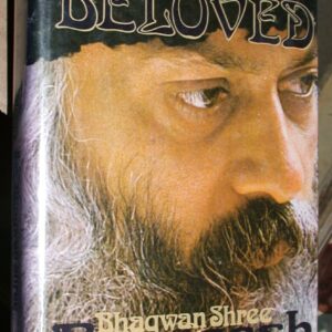 The Beloved Volume 1 jacket front
