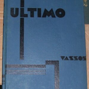 Ultimo front board