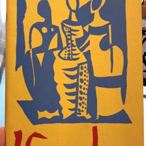 Varda front cover