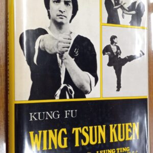 Wing Tsun Kuen jacket front