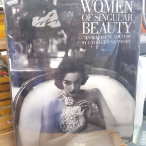 Women of Singular Beauty jacket front