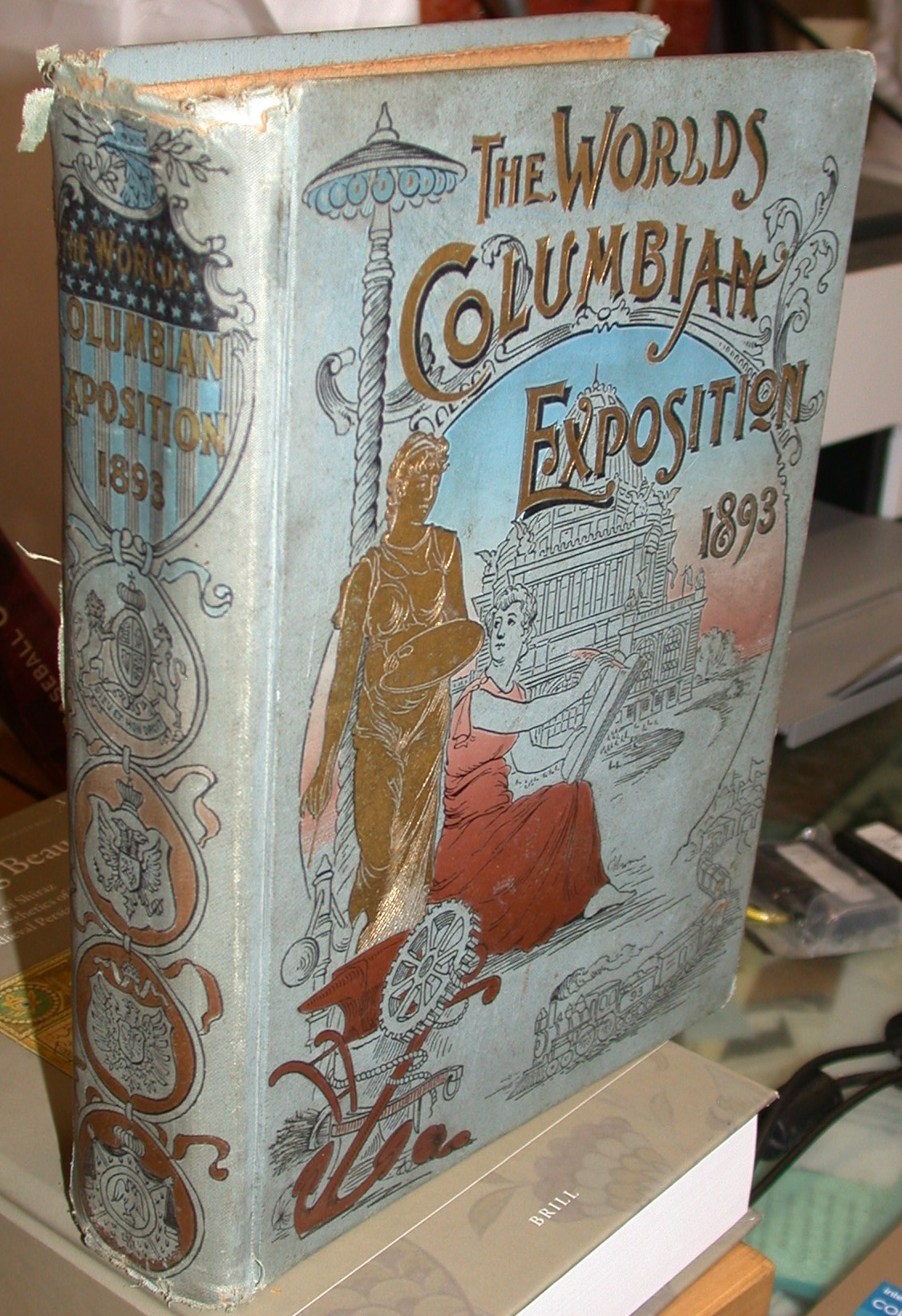 The World's Columbian Exposition 1893 spine and front board