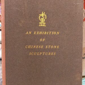 An Exhibition of Chinese Stone Sculptures front cover