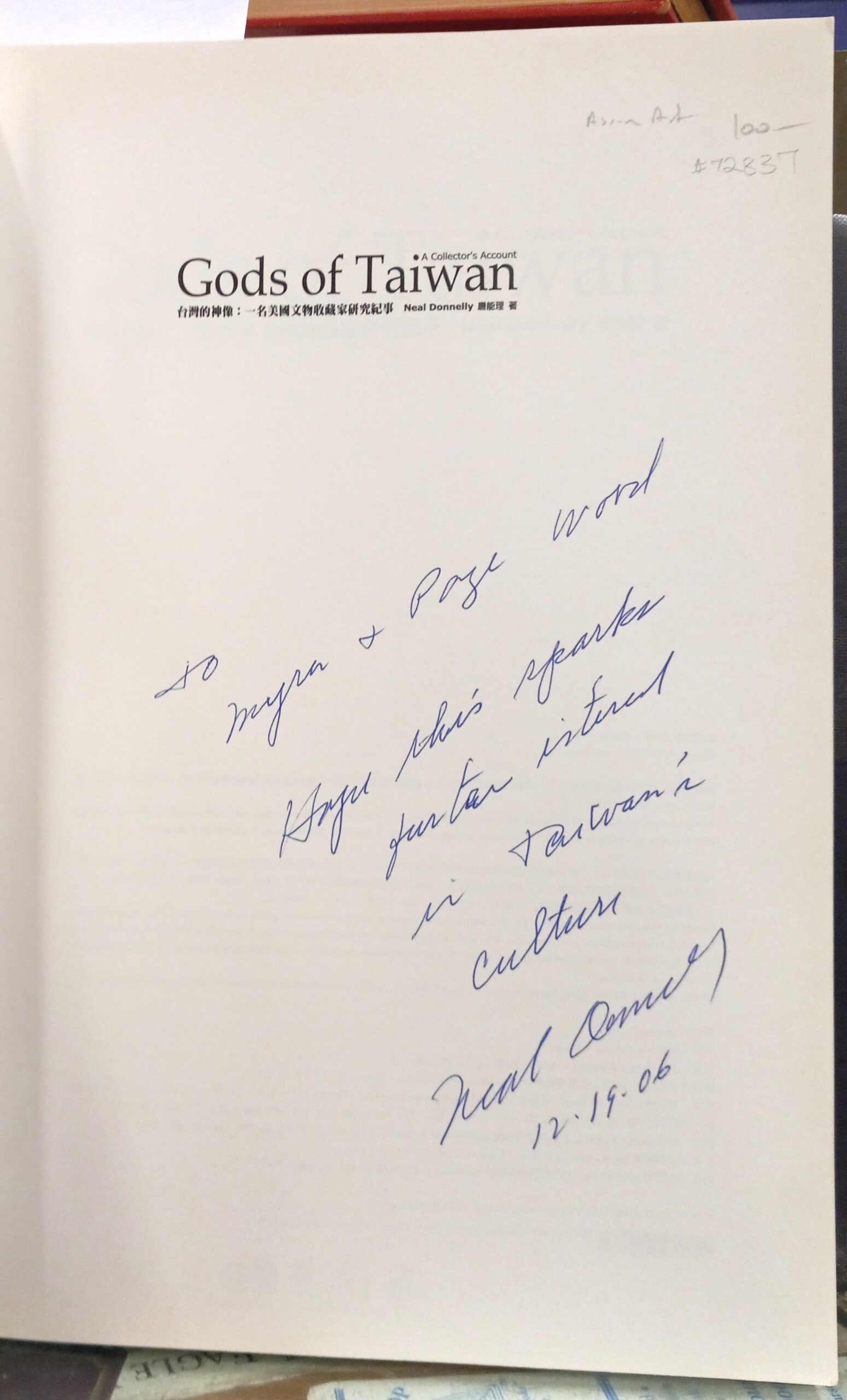 Donnelly, Neal; Taylor, Paul Michael (introduction): Gods of Taiwan: A Collector's Account - Image 3