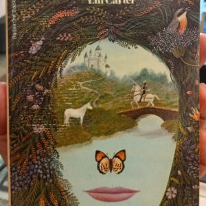 Imaginary Worlds front cover