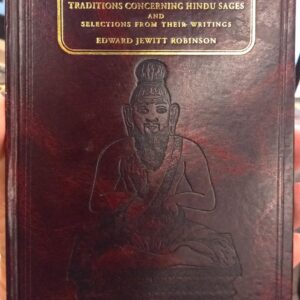 Tamil Wisdom front board