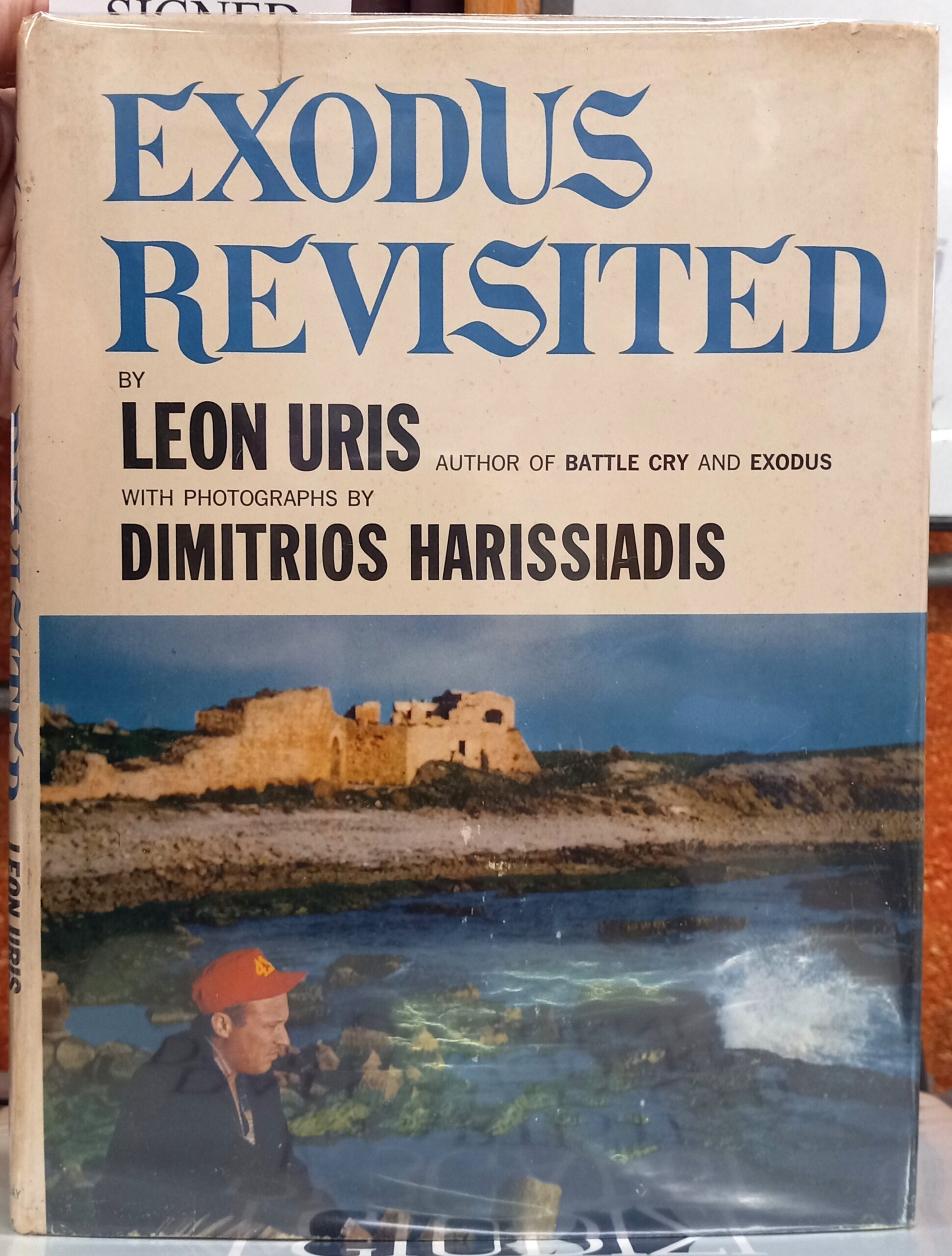 Uris, Leon; Harissiadis, Dimitrios (photographs): Exodus Revisited