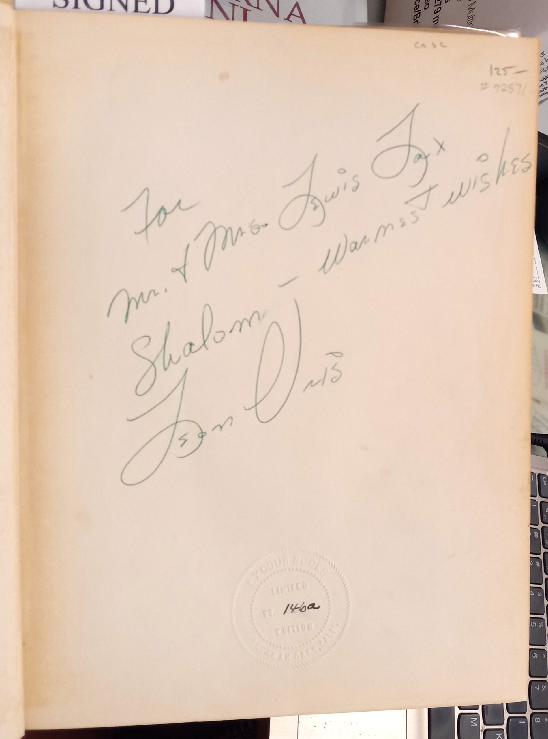 Uris, Leon; Harissiadis, Dimitrios (photographs): Exodus Revisited - Image 3