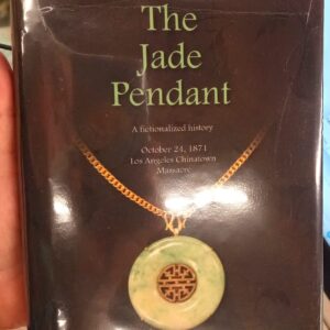 The Jade Pendant jacket front