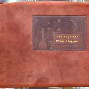 The Rubaiyat of Omar Khayyam front cover